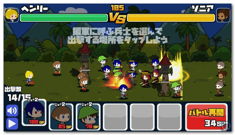 Axelgames00's tweet photo. 乱闘!ゴチャキャラうぉーず レビュー ゴチャゴチャだけど手軽に遊べるディフェンスゲー！ https://t.co/HSWJCrYSGA　#AxelGames https://t.co/61f7avAdgL https://t.co/8pitITqXJS