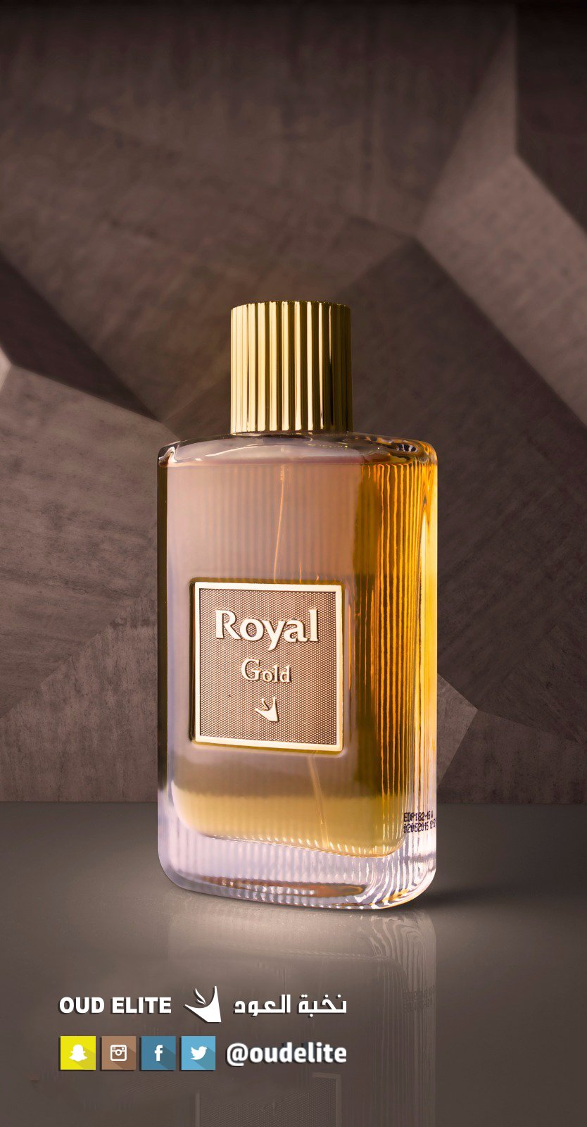 نخبة العود Twitterren عطر رويال مفتاح ذهبي فاخر لذكرى جميلة ونسمات راقية نخبة العود