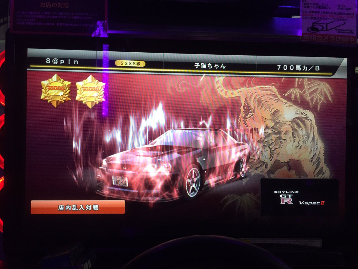 8@SU☆MTP tweet media