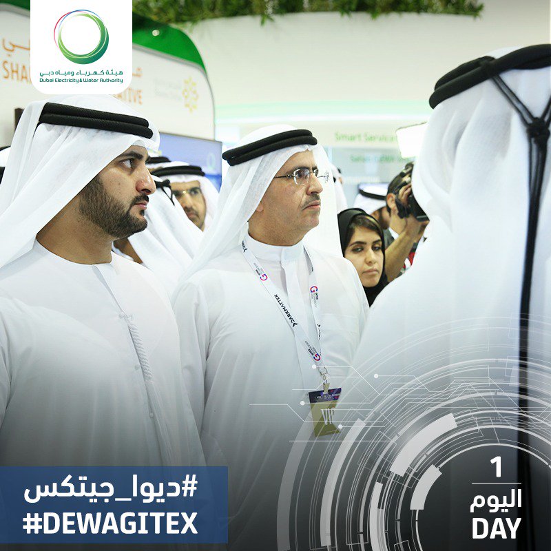 DEWAOfficial's tweet photo. HH Sheikh Maktoum bin Mohammed Al Maktoum &amp; HH Sheikh Mansour bin Mohammed Al Maktoum taking a tour at #DEWAGITEX stand during #GITEX2016 https://t.co/HdrePCK3Ef