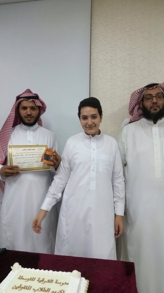 MOE_EPR_06_0141's tweet image. تكريم الطلاب المتفوقين

يتبع ...