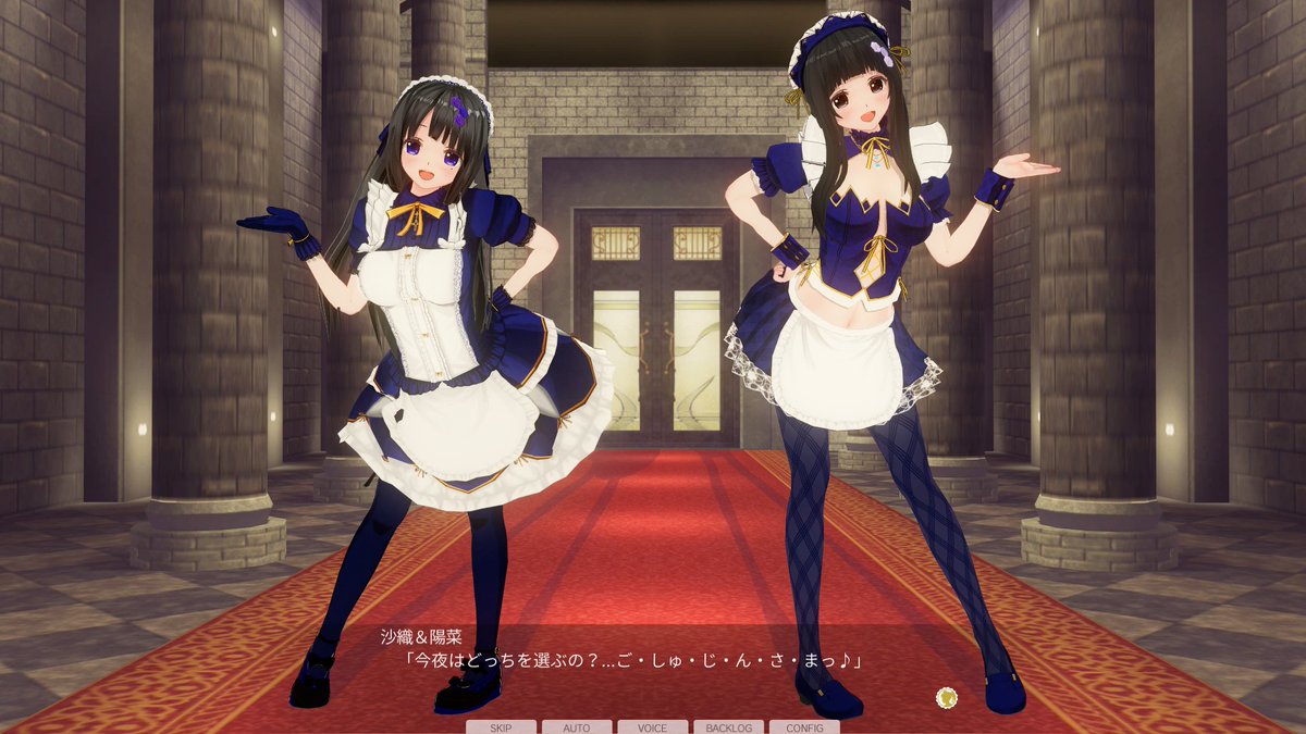 カブリオ Su Twitter そんなわけで丸一日使って 何とか初mod 単にカラバリ 完成です メイド長が着ているノーブルラブリーを意識して フリートップ用セクシーメイド服を作ってみました 襟の柄はpseでは判別できずに崩れたので 暫定で真っ白です Cm3d2