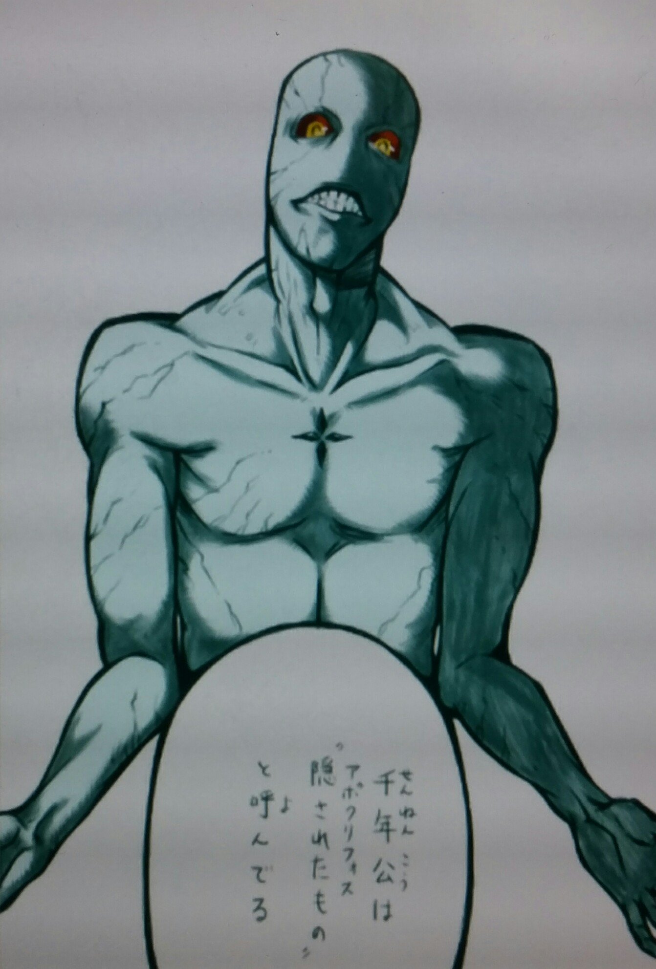 弘 Note 1 2 1 در توییتر アポクリフォス D Gray Man Dグレ 1mmでも似てると思ったらrtorフォローお願いします 1mmでもいいなと思ったらrtとかフォローお願いします 絵描きさんと繋がりたい 弘 Note 1 2 1 در توییتر アポクリフォス D Gray Man Dグレ 1mmでも似てると思ったらrtorフォローお願いします 1mmでもいいなと思ったらrtとかフォローお願いします 絵描きさんと繋がりたい