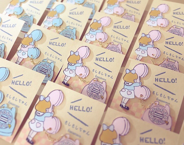 《🐻お知らせ🐻》
ヴィレッジヴァンガード新宿ルミネエスト店さま(@VV_EST) に商品を発送しました‼︎🚗
今回はしろくまバージョンや季節限定のものも納品しましたので、よかったら遊びに行ってみてもらえると嬉しいです👫💕よじよじちゃんのくまリュックverもいますよ〜🐻♪
