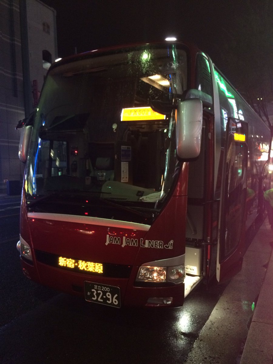 崩壊 考え 息を切らして Jamjam カーテン M Housing Jp