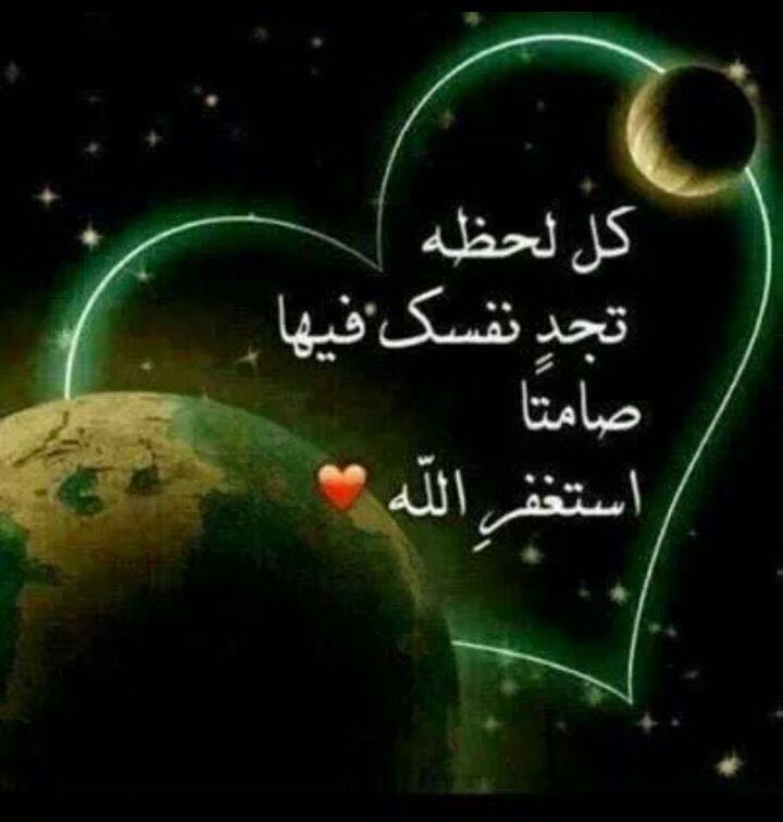 ابو طلال السويعدي. (@hh_366) on Twitter photo 