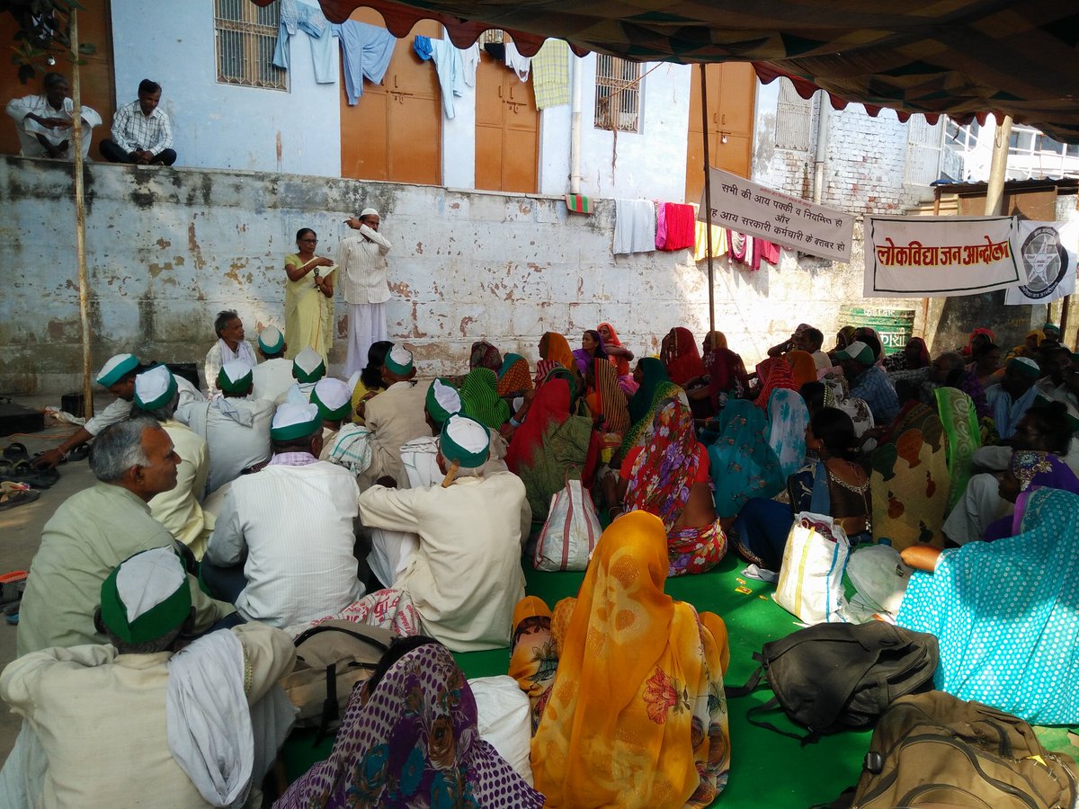 vidyaashram98's tweet photo. Ehsaan bhai an premlata ji spoke on behalf of the artisan community and supported the call. https://t.co/oFcpxXvU2R