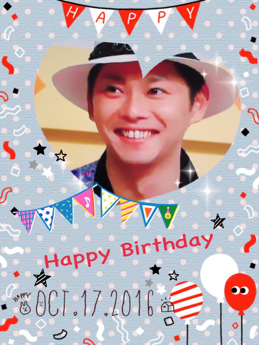 今井翼聖誕祭 35歳記念 7ページ目 Togetter 今井翼聖誕祭 35歳記念 7ページ目 Togetter