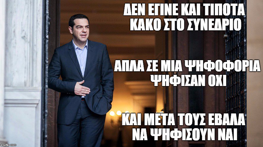 pantel_tsomp's tweet photo. https://t.co/ZN39XMkJ4H