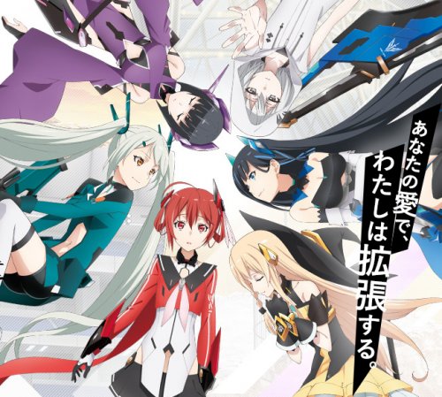 Wallpaper Kakuchou shoujo kei trinary For iPhone Free