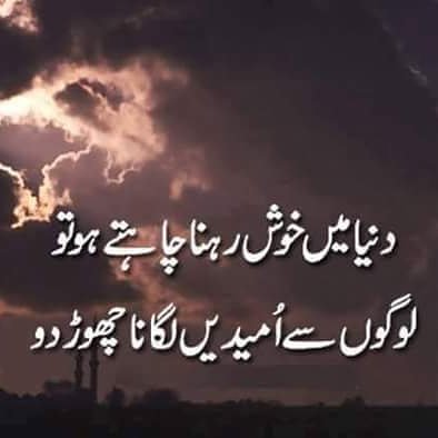 TubaButt7's tweet photo. #KuchAchiBaatein https://t.co/tBsqWotYtD
