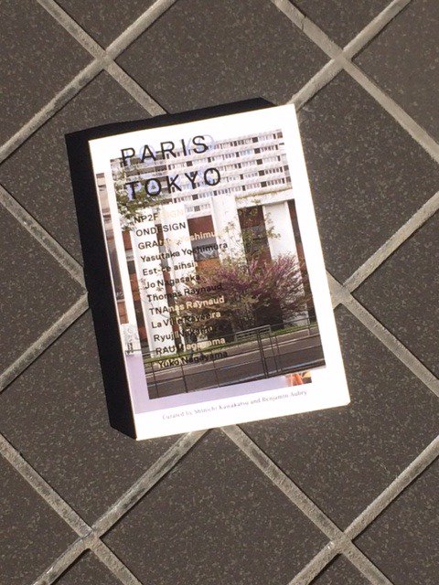 PARIS TOKYO, un laboratoire franco-japonais
kenchiku-architecture.com