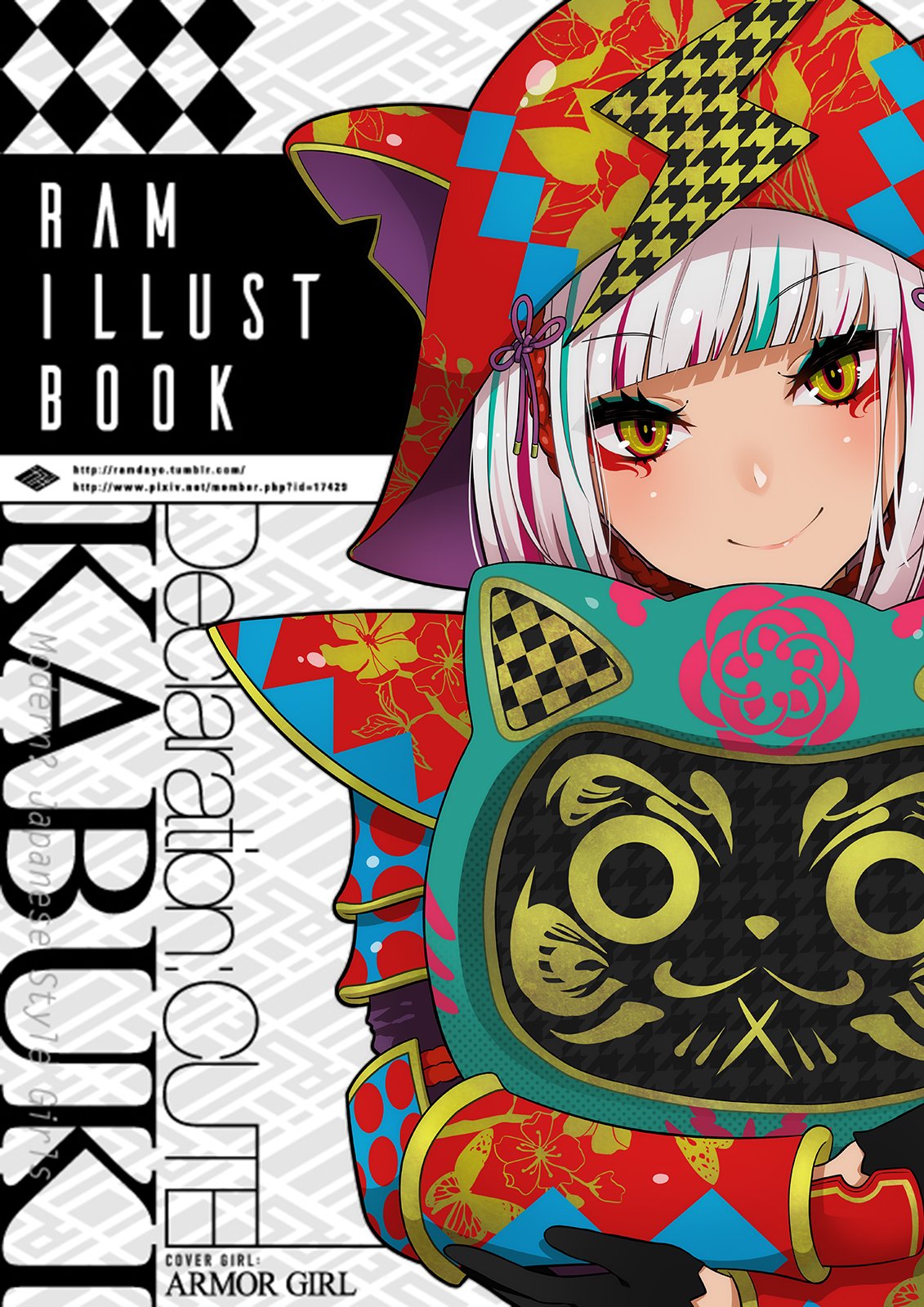 LAM⚡️初画集「いかづち」発売中 on X: 