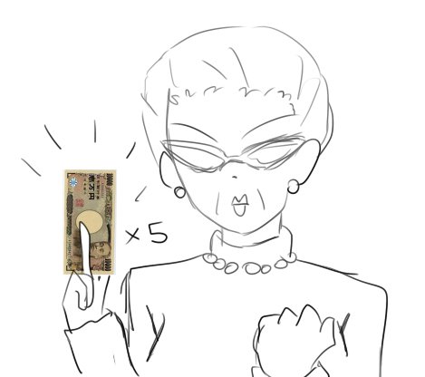 TE_AyaTatsu's tweet photo. /มางานอดีตลูกศิษย์พอใส่ซอง #TEWD @TE_Hibari https://t.co/C09zEMkbLj