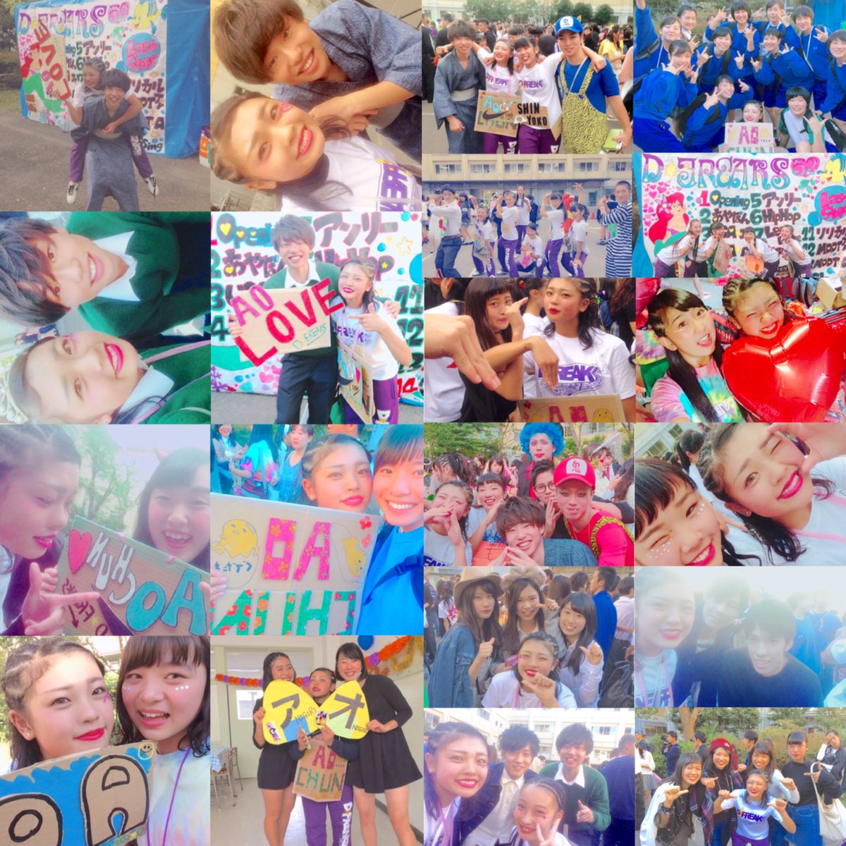 ao412el's tweet photo. __10.15 ダンス部 引退 __

あおにとってタカラモノになった2年半でした💗🗽
今まで応援してくれたたくさんの人達、本当に本当にありがとうございました。
Fニと過ごした時間はこの先絶対忘れないよ。今までありがとう。だいすき。 https://t.co/uY9O58nZw2