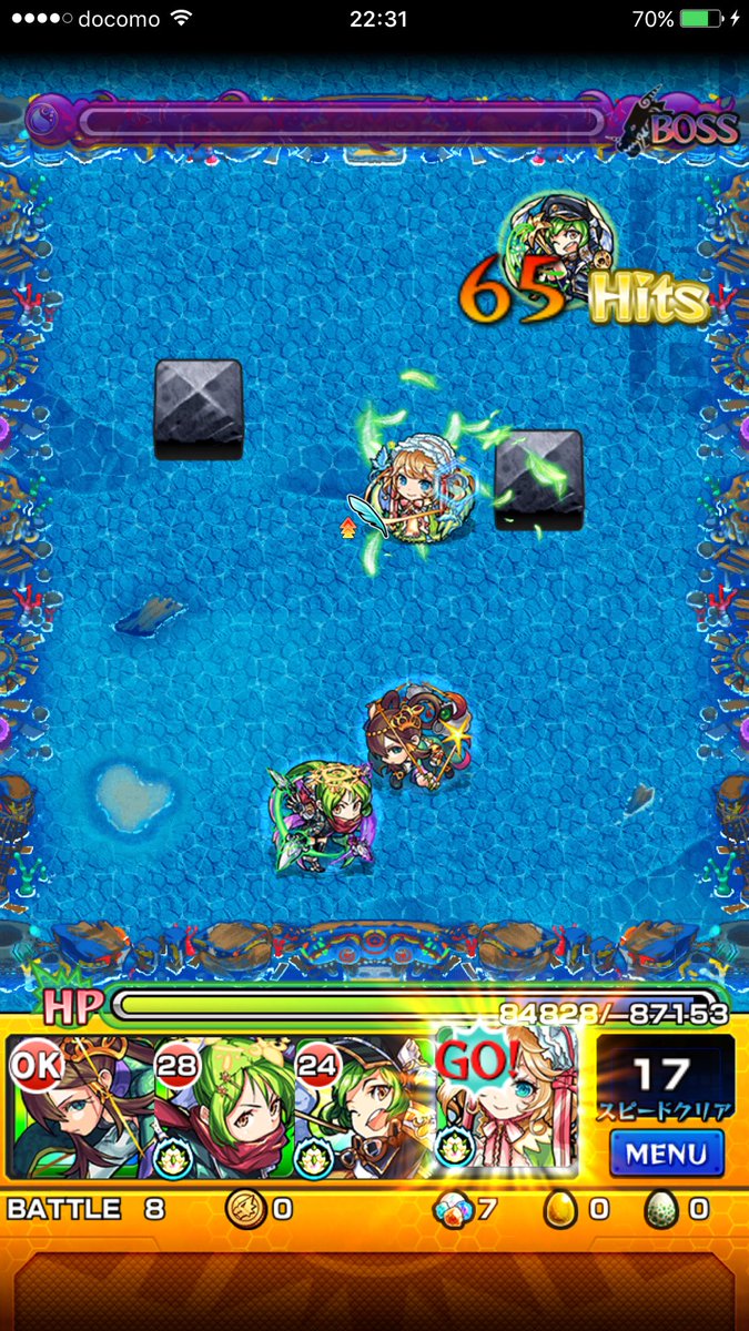 モンスト ニライカナイ 適正キャラと安定攻略 周回パーティー Mika Games