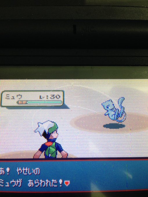 ポケモン色違い 激レア 水色のミュウが綺麗すぎる 入手法はある 19