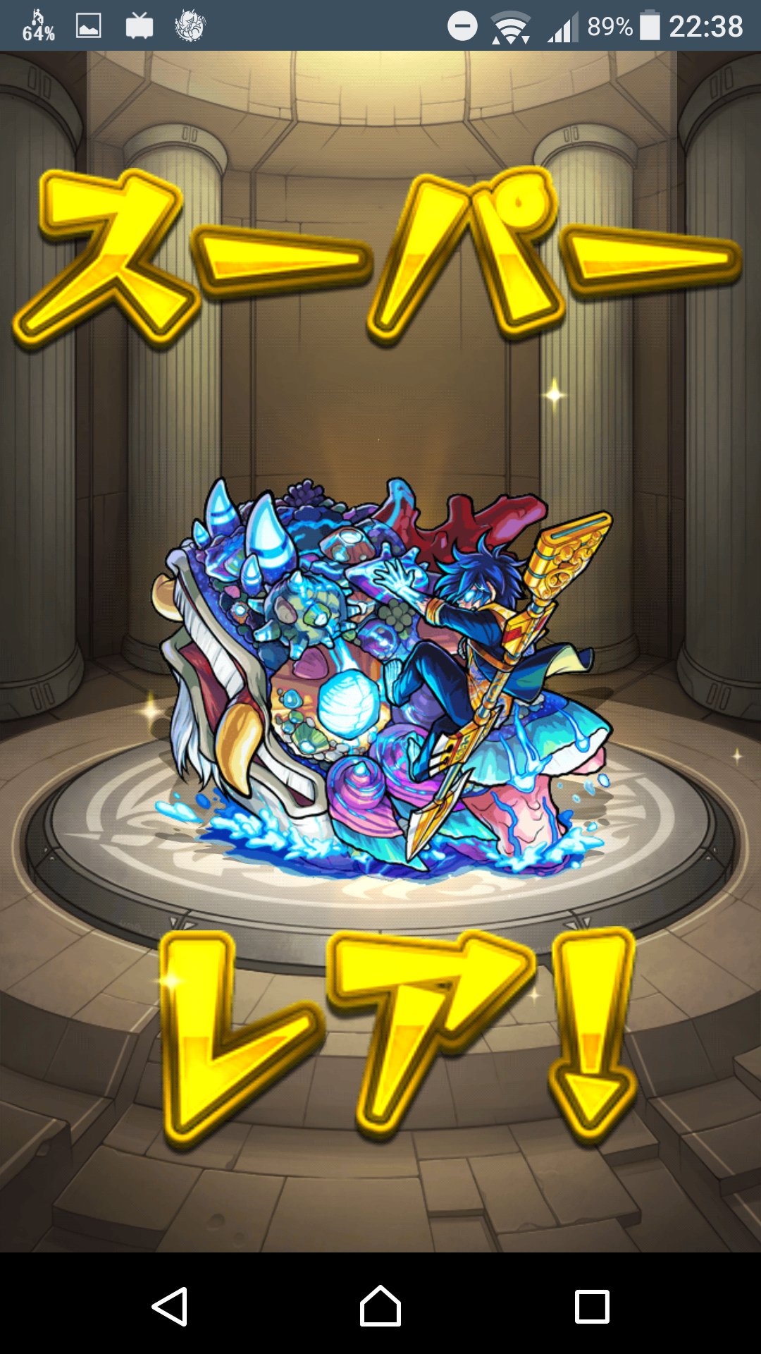 悠久の祈りと魂が還る聖海 Twitter Search Twitter