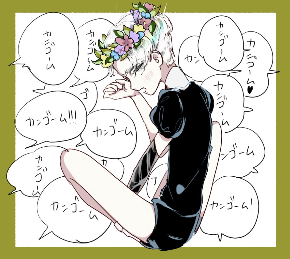 せーの、カンゴーム～!!! #宝石の国版深夜の真剣お絵描き60分一本勝負 
