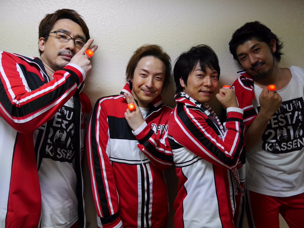 テニフェス 来てくださってありがとうございました！ U-17どうぞ