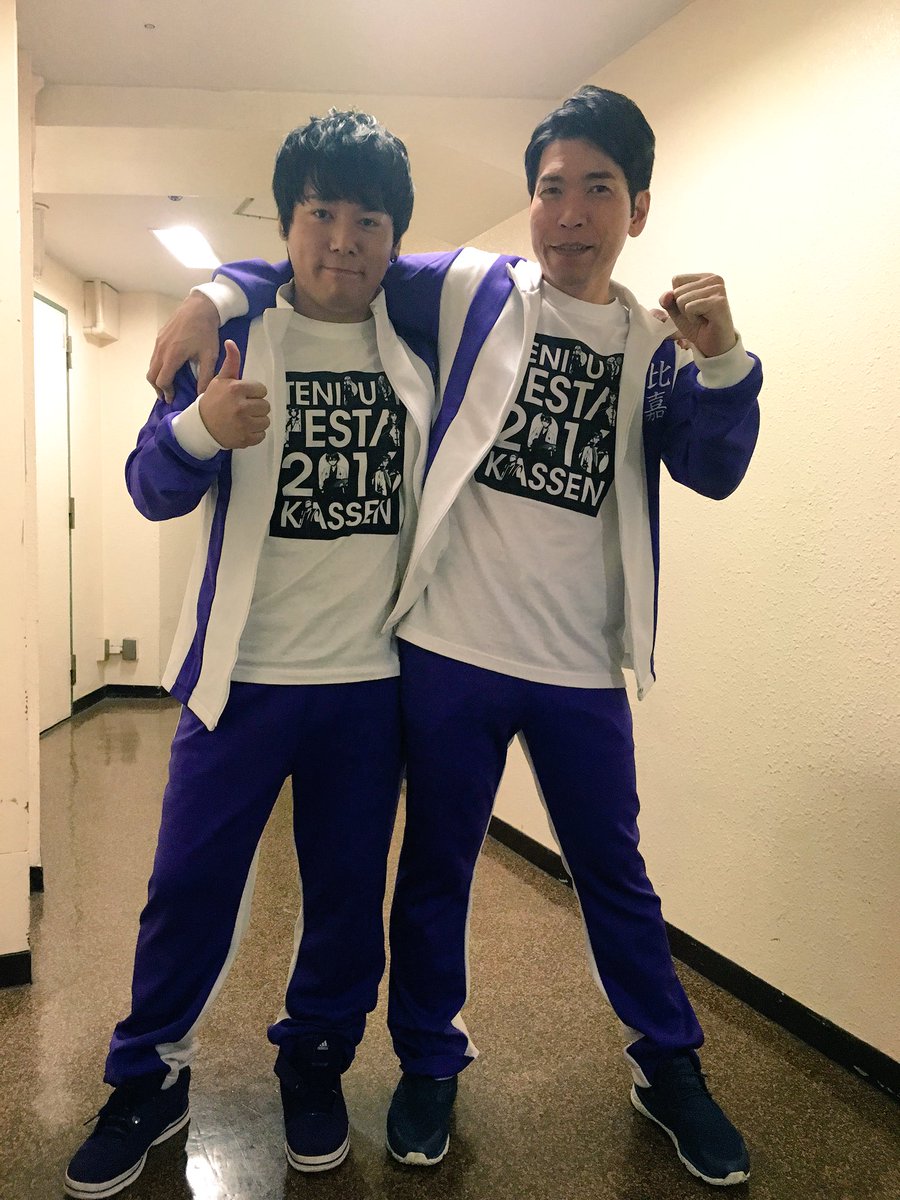 テニプリフェスタ２０１６ 合戦 ではしゃぐキャストの図 7ページ目 Togetter