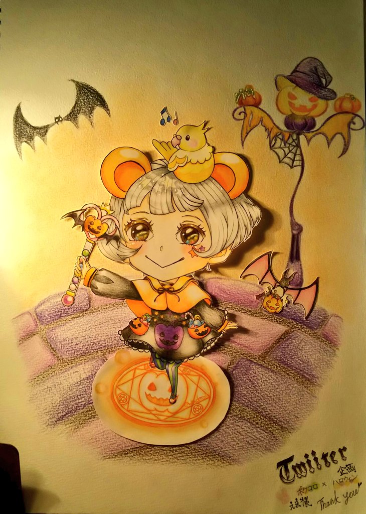 アリスになりたい うさたん ポケコロ ポケコロのハロウィン企画のイラストが1つ完成しましたので置いて逃げますね壁 ㅅ ぴゃっ 他の素敵なポケコロイラスト様達に顔向け出来ないようなクオで 頑張ったので どうぞ届いてくれますように