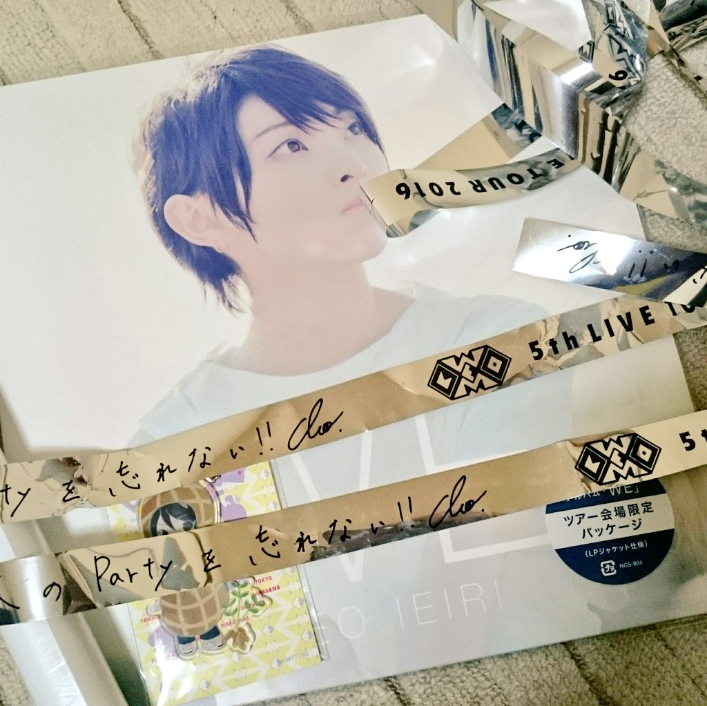 m_LEOc5's tweet photo. 私の宝物がまた増えました･.｡*･.｡*
写真を編集してて気づいたけど、落花生レオ隠れてる！覗いてる！笑 #家入レオ https://t.co/NZwSRpdC9H