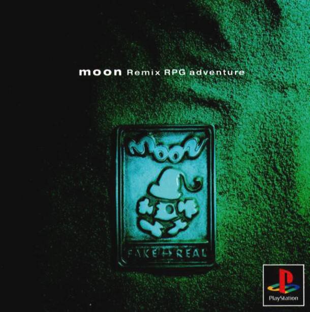 moon remix rpg adventure 2019 moon remix rpg adventure 2019