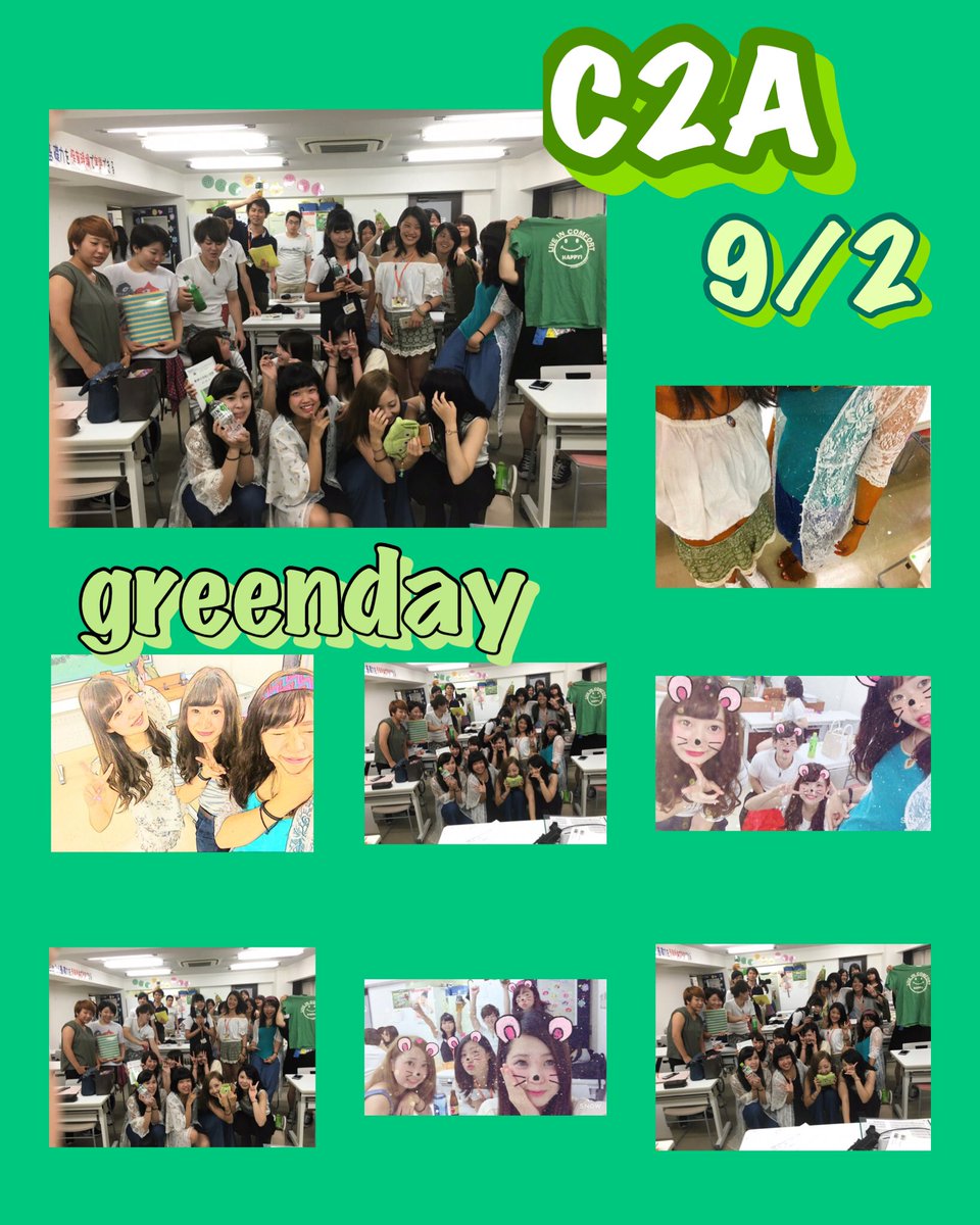 _Naturegreen's tweet photo. こんばんは！本日ご紹介するnaturegreen団員はTCの２年生！C2Aです😁🙌✨
三フェスが終わり早一か月経った今、TC2年生は明日から実習へ💪💨もう既に出陣した団員もいるとか…😤！
さあ！naturegreenみんなで応援しましょ！いーけ！おーせ！！実習ーーーーっ！！💚 https://t.co/2IIBB2GPVJ