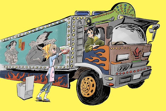 「車 シャツ」のTwitter画像/イラスト(古い順)