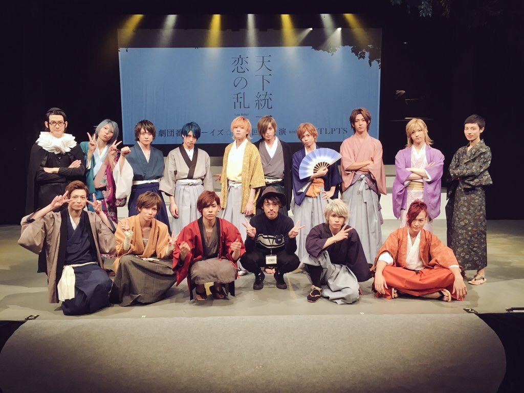 LimitedYu's tweet photo. 天下統一恋の乱 全公演終了しました

全5公演、観に来てくれた皆様ありがとうございました！

今回演じさせてもらった前田利家は真っ直ぐないい男というまさに、松島の理想の男でした！

そんな素晴らしい役を演じさせてもらい本当に感謝してます

#番町ボーイズ
#ボルテージ
#前田利家 https://t.co/l49ncrLSD4