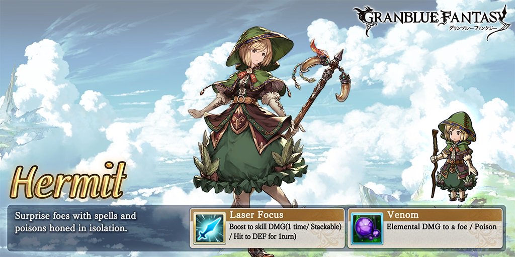 iokgdu's tweet photo. Check out my class in #GranblueFantasy! https://t.co/I4QXxp7qIJ https://t.co/8FSxqAHv89