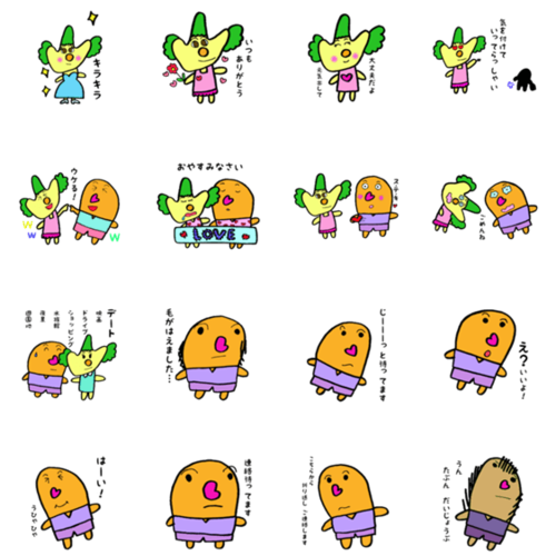 鼻のtwitterイラスト検索結果 古い順