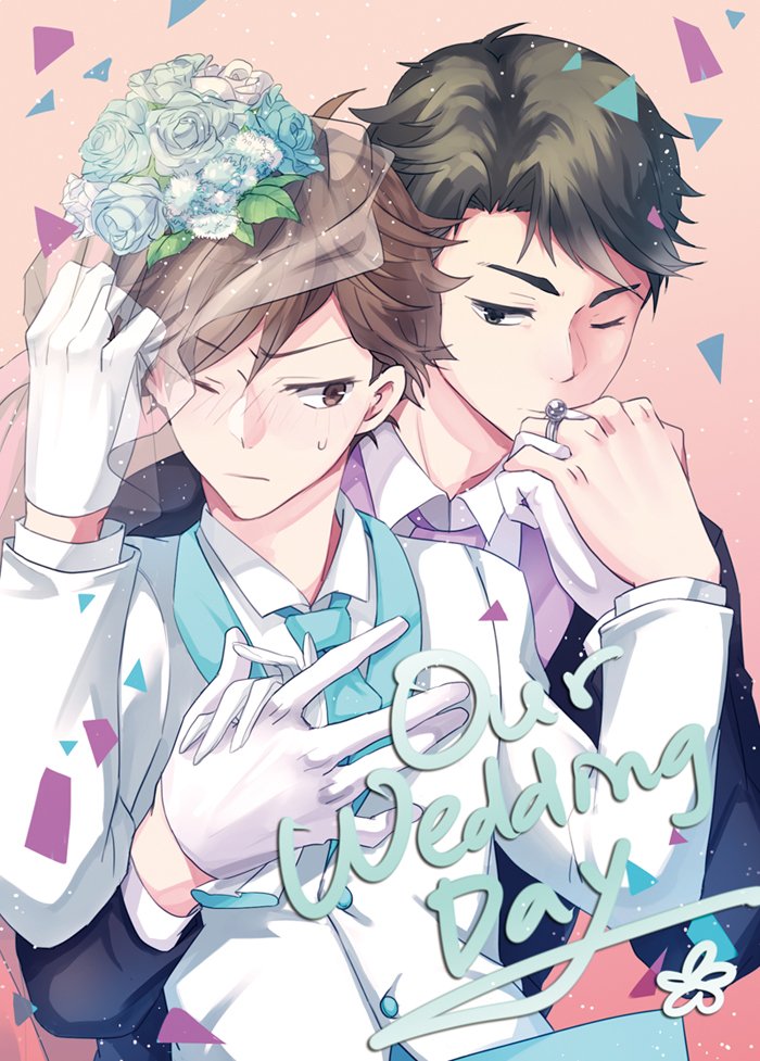 toki717's tweet photo. 牛及婚裡喜帖插花一欄祝福他們..😇  #牛及 https://t.co/s4KgPZautW