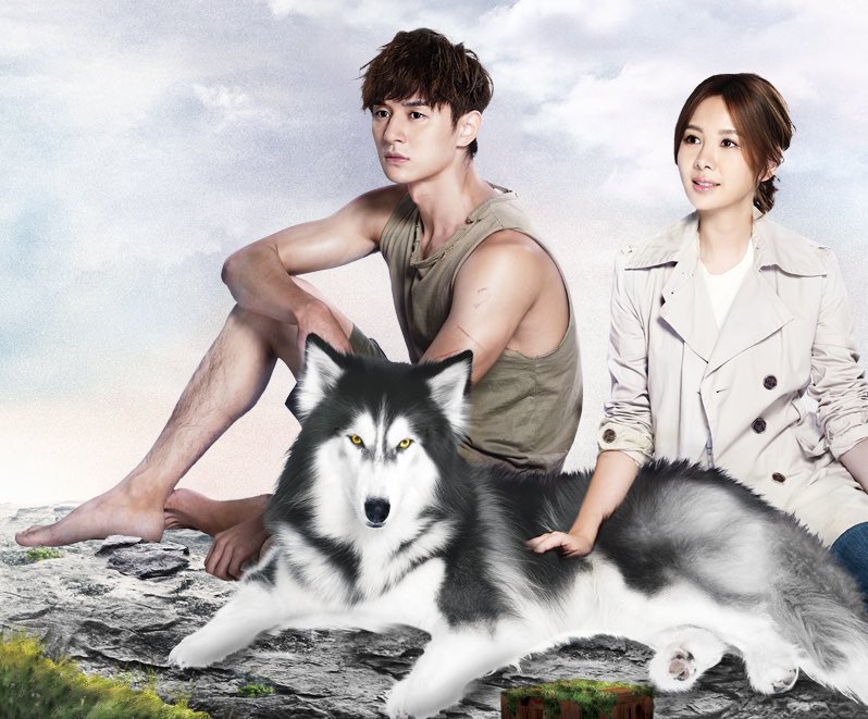amberfine12's tweet photo. Watching #PrinceOfWolf Ep 1 #KissAsian Great story #MiMi #ZeMing https://t.co/kcBGOArMVC