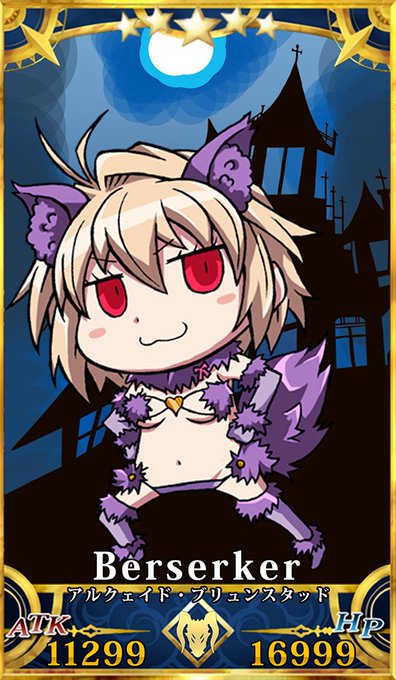 アルクェイドのtwitterイラスト検索結果 古い順