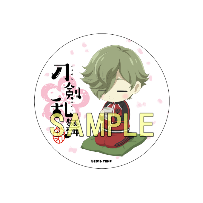 ちびキャラのtwitterイラスト検索結果 古い順 ちびキャラのtwitterイラスト検索結果 古い順
