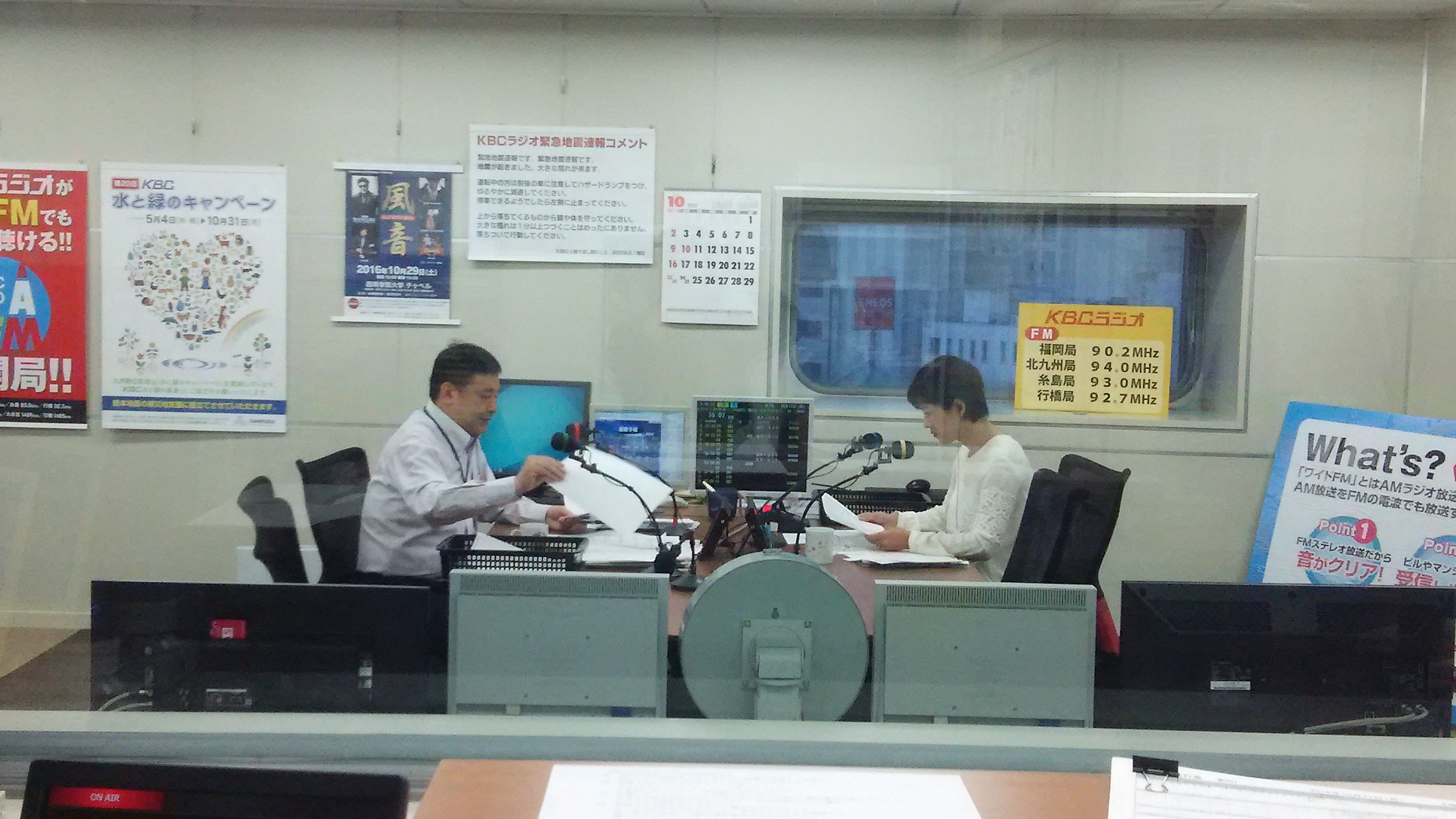 太田祐輔 Twitter Search Twitter