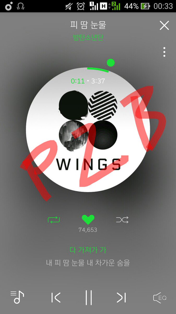 zblovesglllllll's tweet photo. @Taetae95SHOP เอิาใหม่ค่ะเอาใหม่ๆลืมติดแท็ก 
#WINGS #피땀눈물 #BloodSweatTears  #btsTHstreaming https://t.co/vptgyv7hYy