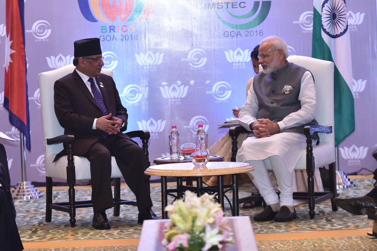 Randhir Jaiswal tweet media