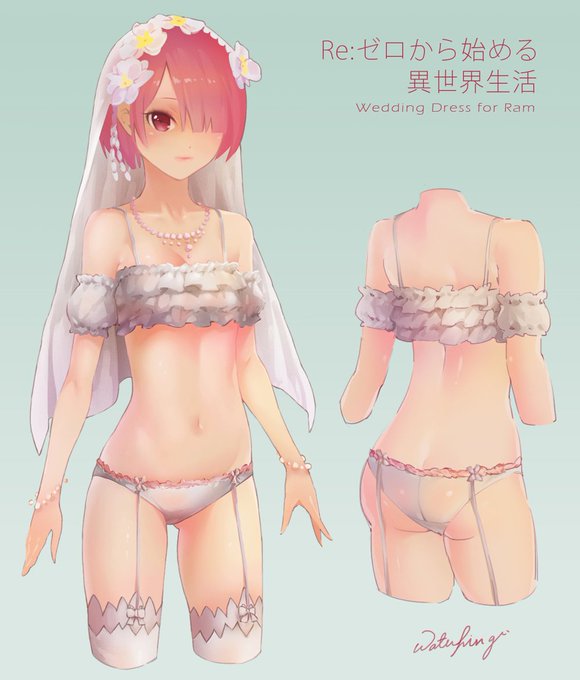 #Reゼロから始める異世界生活 #ラム #wedding #waterring
https://t.co/wEqAH4VIBJ 