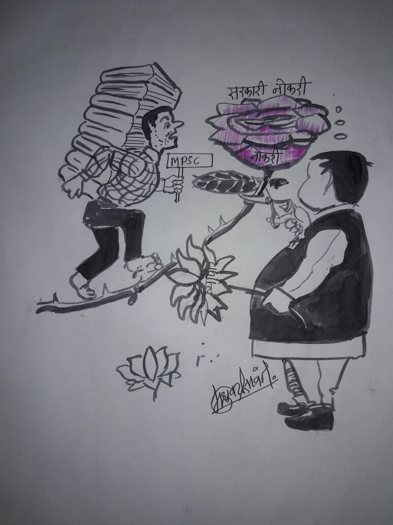 MPSCSTUDSRIGHTS's tweet photo. @Dev_Fadnavis @RVikhePatil https://t.co/zQJMwWkbzX