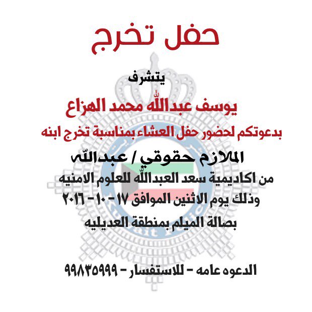 Ziidan15's tweet photo. https://t.co/qyOhWOltSl