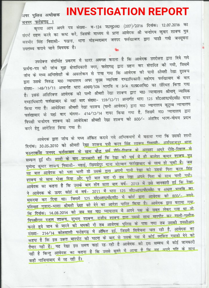 Chandrodaya K tweet media