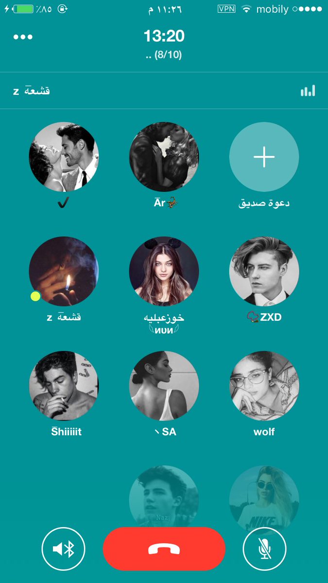 2noffo's tweet photo. lin.ee قشعونه يازينك وانت معصب😂😂💔. @A_x6677 https://t.co/O2mDc2xSoq
