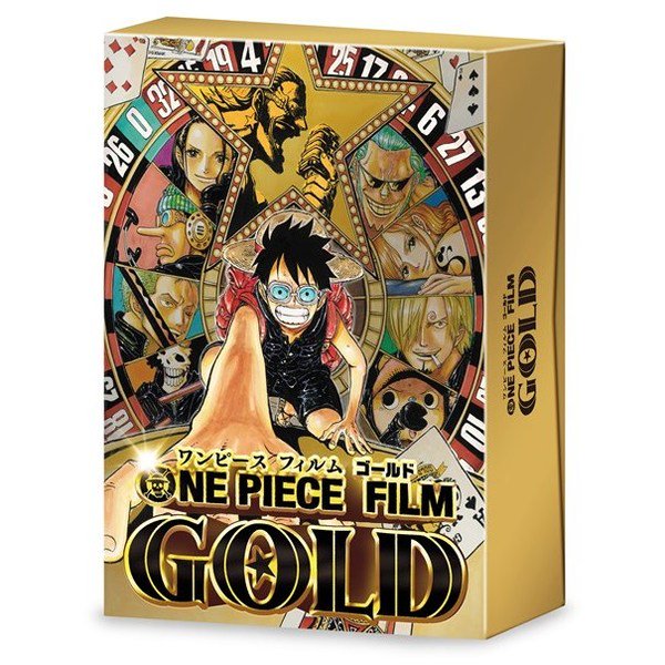 セブンネットショッピング 速報 One Piece Film Gold Dvd Blu Ray セブンネット限定特典付きで予約開始 気になる限定特典の内容は後日発表いたします T Co Cujct5klth ワンピース Onepiece T Co B8ubwcmz8w セブンネットショッピング 速報 One Piece Film Gold Dvd Blu Ray セブンネット限定特典付きで予約開始 気になる限定特典の内容は後日発表いたします T Co Cujct5klth ワンピース Onepiece T Co B8ubwcmz8w