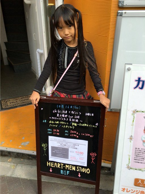 Twitterのコスプレ画像6