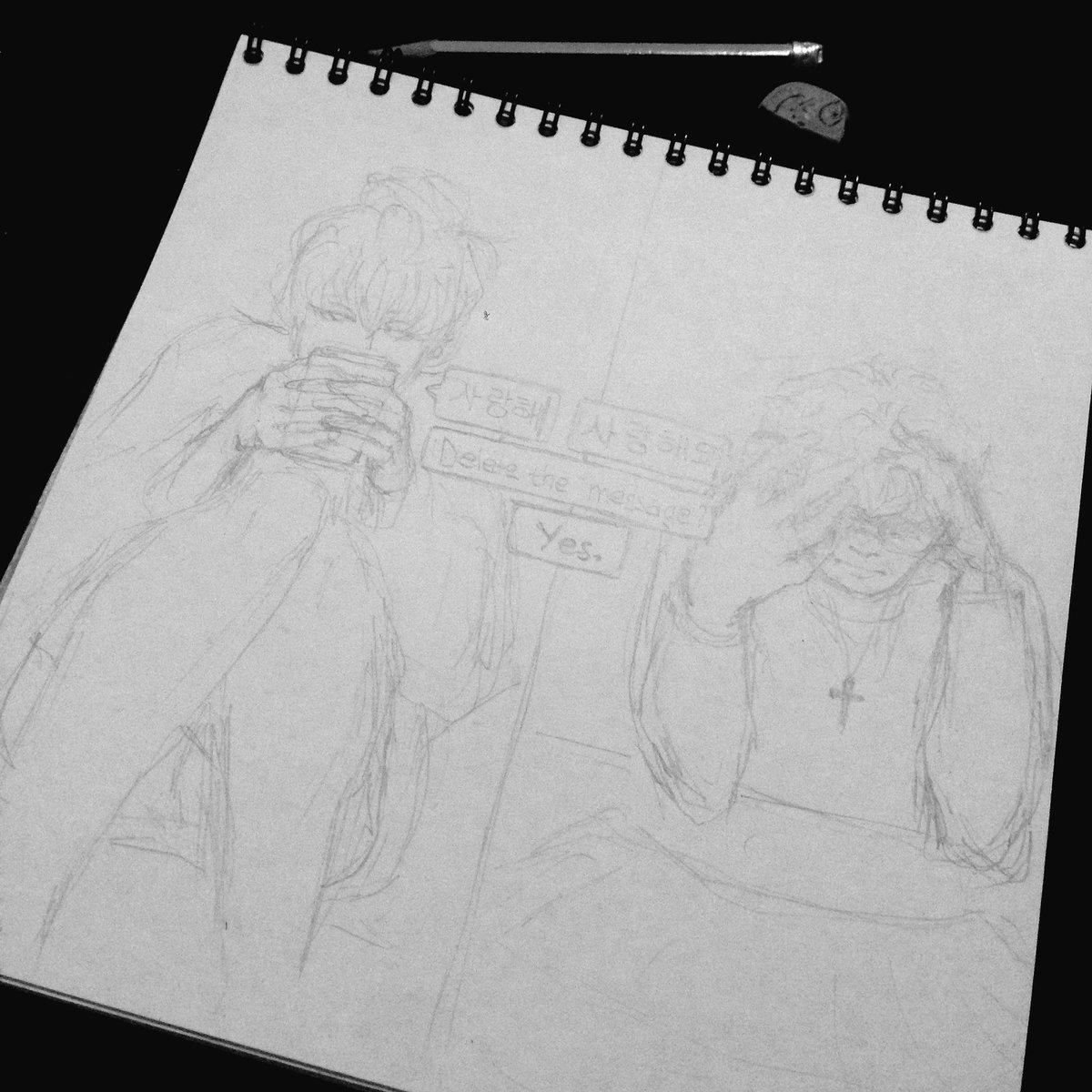 sstasiia's tweet photo. WIP~ So how about I bring some romantic angst #mysticmessenger #707mc https://t.co/Nun39nbFF3