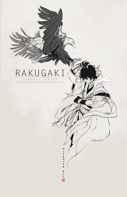 RAKUGAKI SAmurai Series - "MIYAMURA Rei"

 ARTSTATION Project: https://t.co/sFqgkZUXZm 
