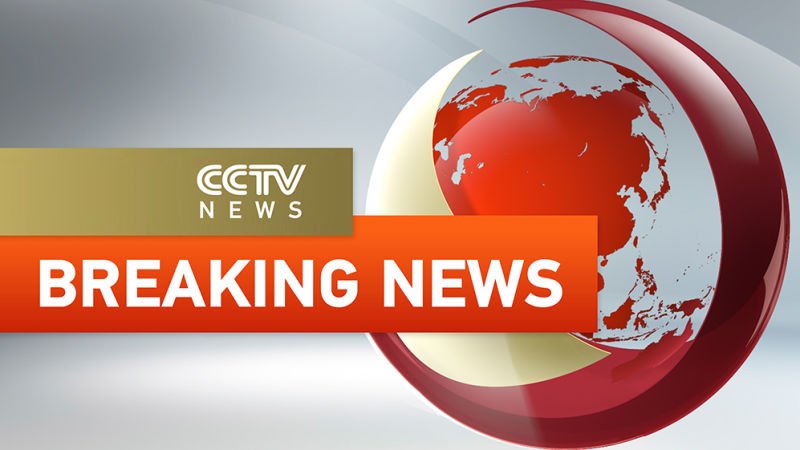 #BREAKING China's manned spacecraft #Shenzhou11 blasts off from Jiuquan, NW China #SpaceChina